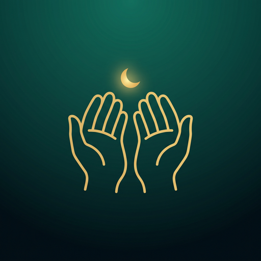 Dua Daily app icon